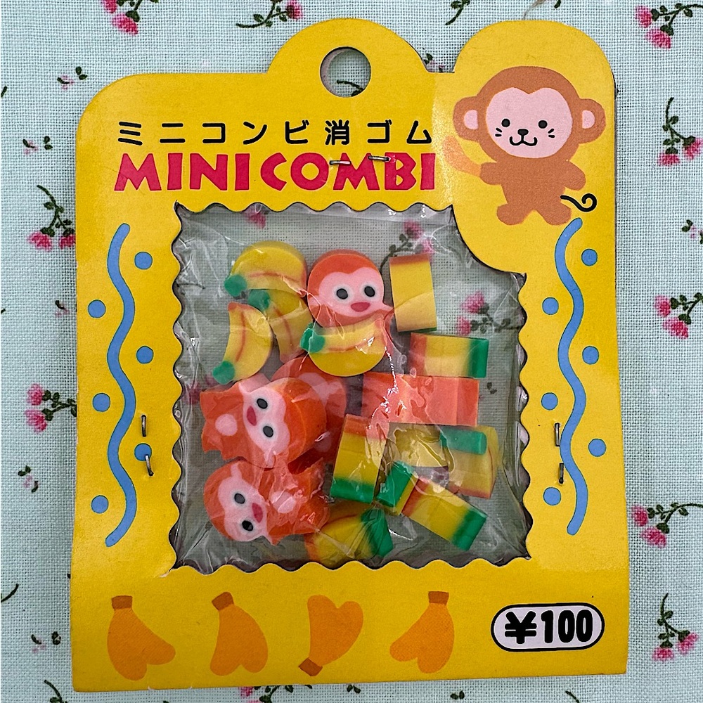 Vintage Lemon Creative Co. Mini Combi Erasers From Japan